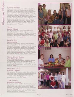 2007-2008_Vol_111 page 41.jpg